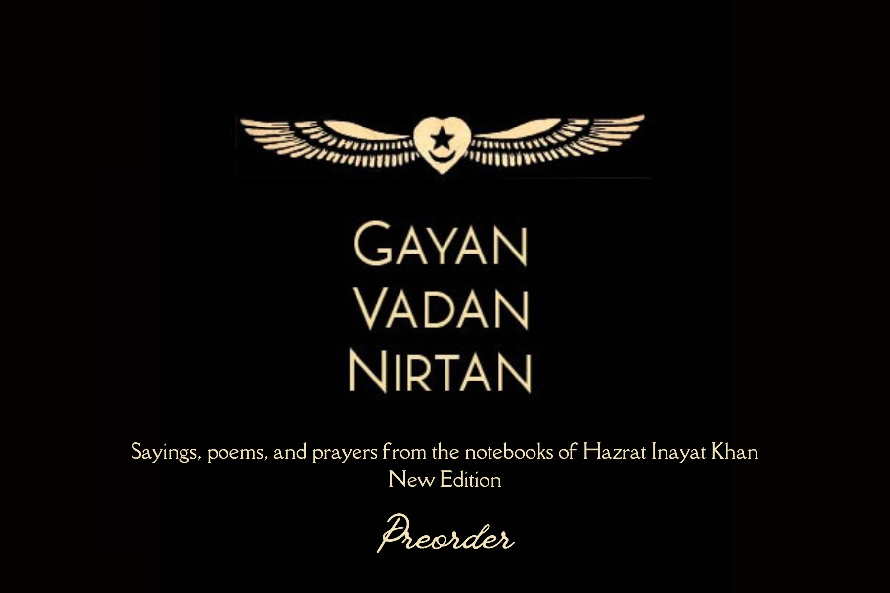 Gayan Vadan Nirtan Gayan Vadan Nirtan