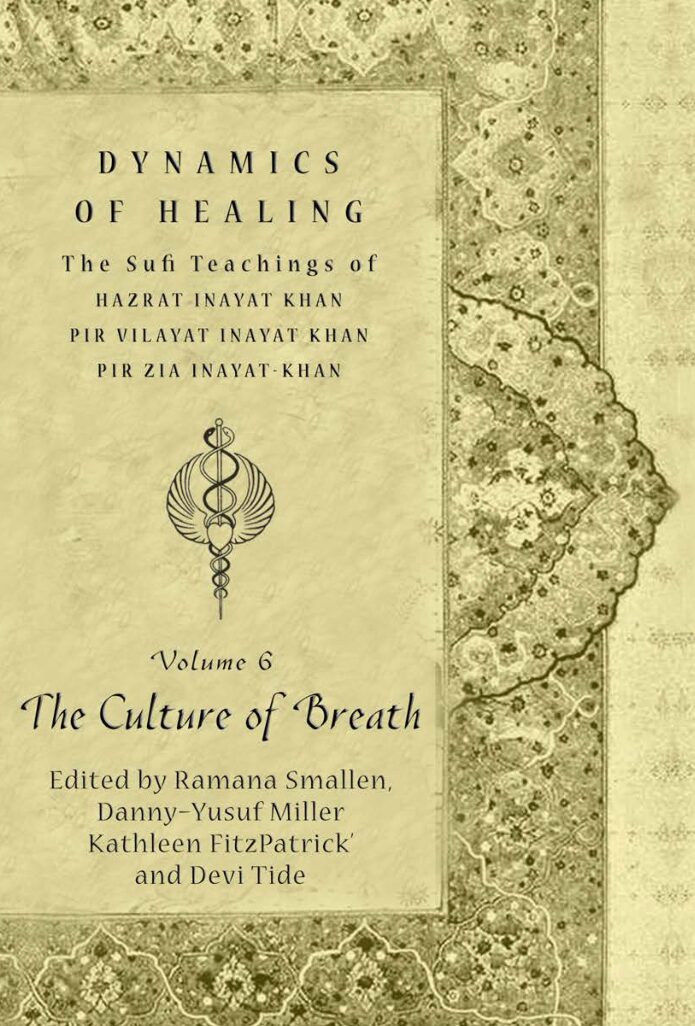 Breath Front Cover